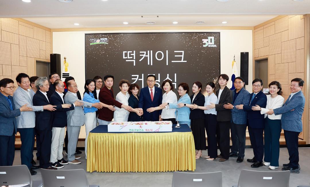 '환경개선공사 완료에 따른 보건소 개소식/ 2026.06.30(월)' 게시글의 사진(16) '5D9A0857.JPG'