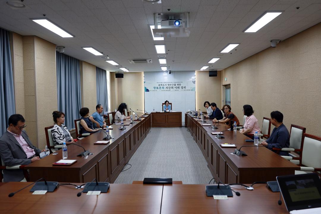 '문화도시 연수구를 위한 "향토문화 자산의 이해 강의"(연수구 향토문화 연구회)/ 2025.06.30(월)' 게시글의 사진(4) '5D9A0601.JPG'
