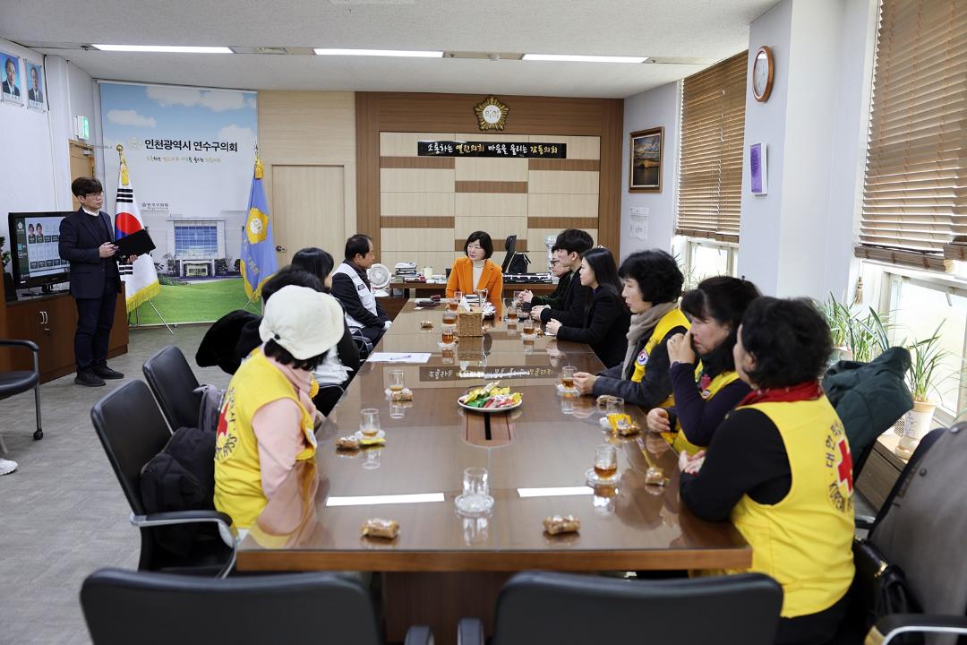'대한적십자사 적십자회비 모금 전달식/ 2025.01.20(월)' 게시글의 사진(4) '5D9A1000.JPG'