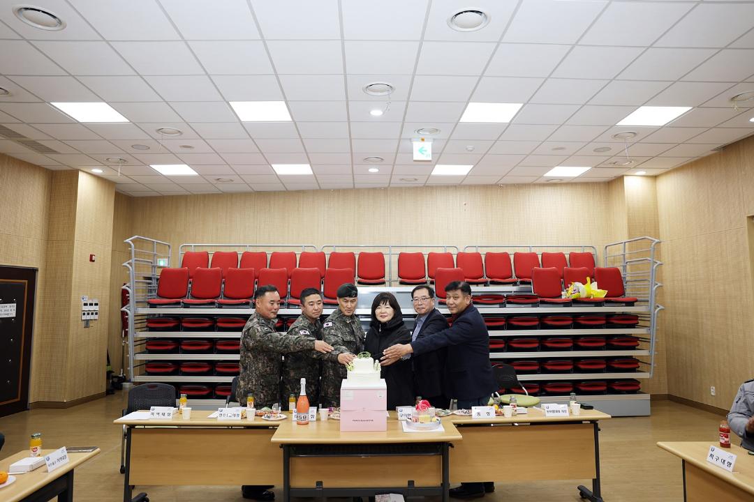 '연수1동 동대장 취임식/ 2025.01.17(금)' 게시글의 사진(6) '5D9A0831.JPG'
