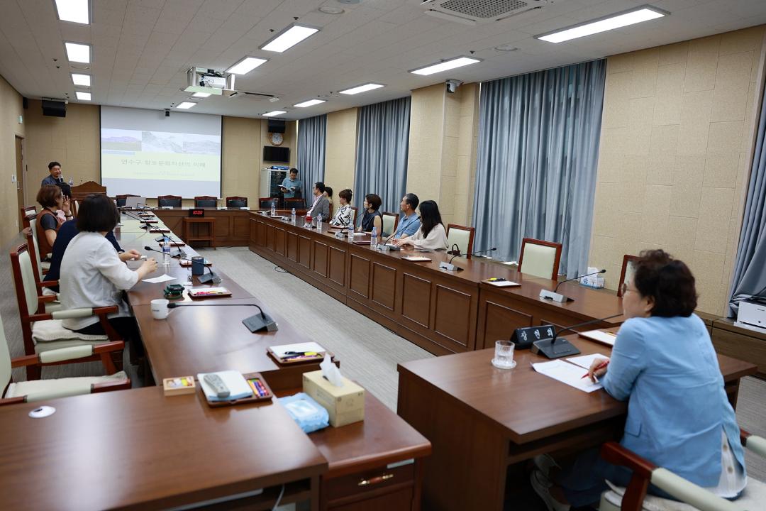 '문화도시 연수구를 위한 "향토문화 자산의 이해 강의"(연수구 향토문화 연구회)/ 2025.06.30(월)' 게시글의 사진(11) '5D9A0721.JPG'
