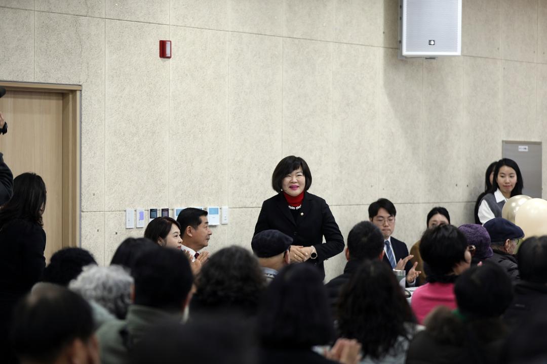 '2025년도 구청장 연두방문 청학동 주민과의 대화/ 2025.01.13(월)' 게시글의 사진(1) '1I0A2702.JPG'