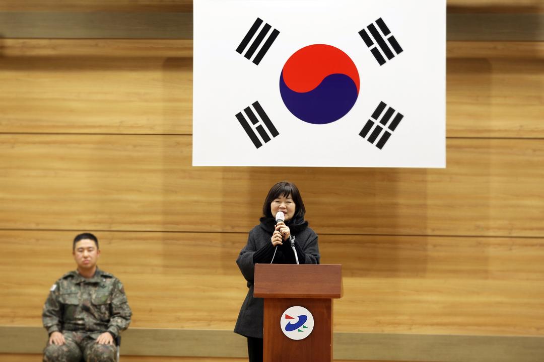 '연수1동 동대장 취임식/ 2025.01.17(금)' 게시글의 사진(5) '1I0A3188.JPG'