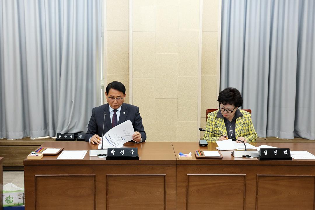 '제271회 연수구의회(임시회) 운영위원회/ 2025.03.20(목)' 게시글의 사진(7) '5D9A6054.JPG'