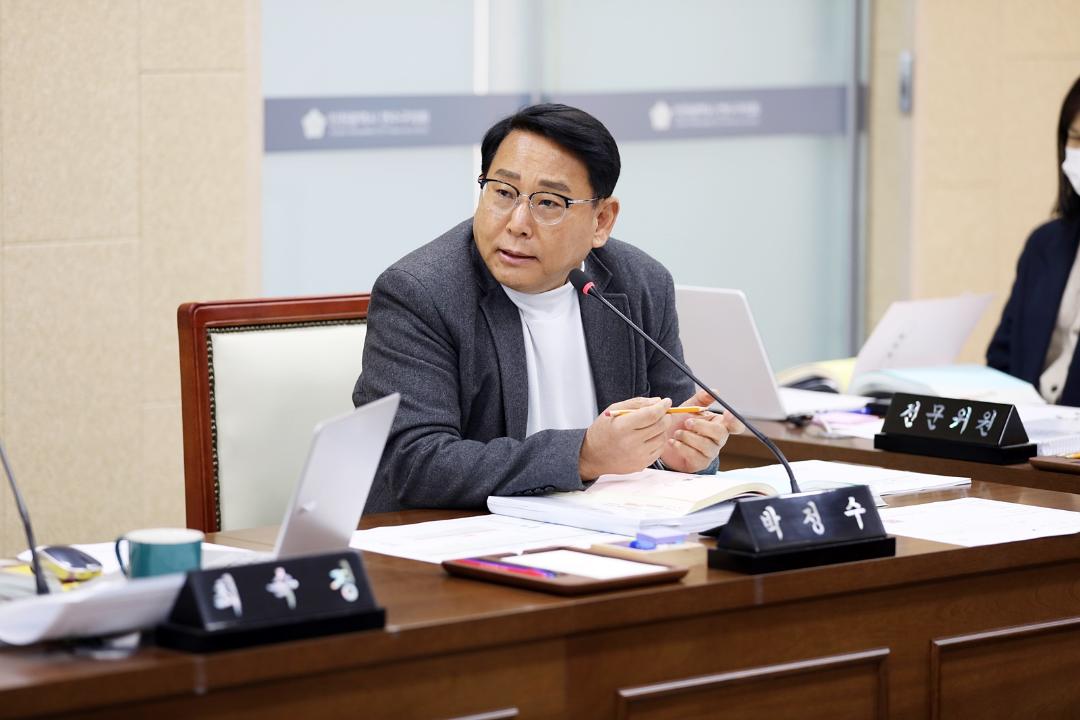 제271회 연수구의회(임시회) 자치도시위원회/ 2025.3.13(목)~3.19(수)