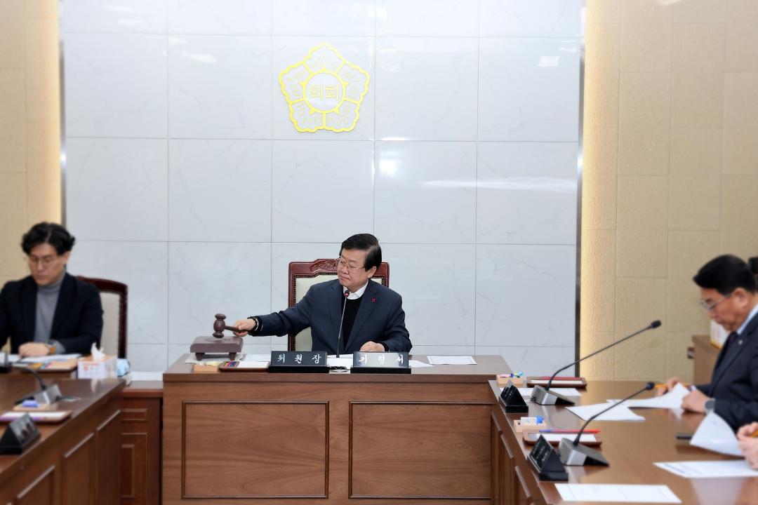 '제271회 연수구의회(임시회) 운영위원회/ 2025.03.20(목)' 게시글의 사진(9) '5D9A6084.JPG'