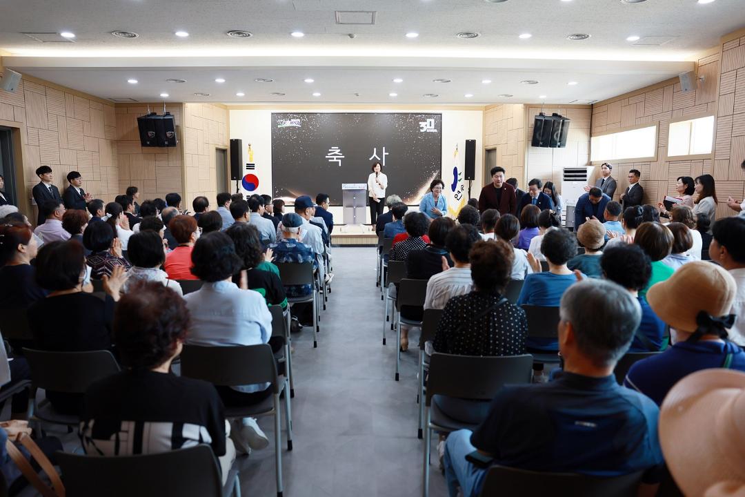 '환경개선공사 완료에 따른 보건소 개소식/ 2026.06.30(월)' 게시글의 사진(15) '5D9A0848.JPG'