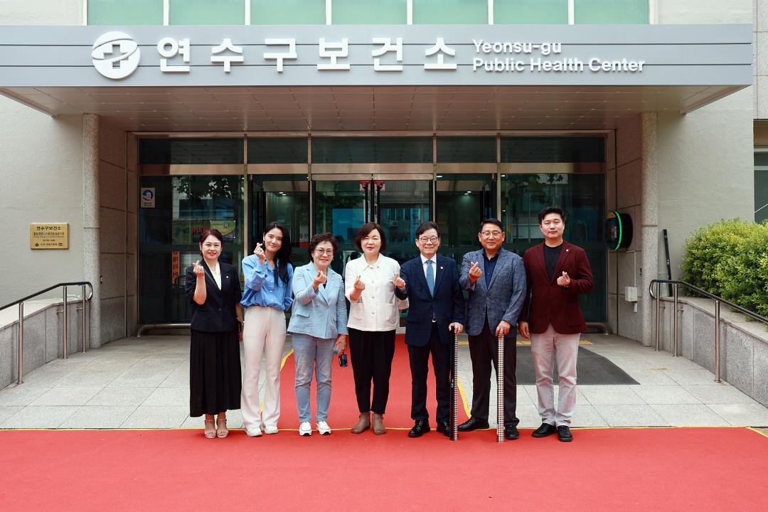 '환경개선공사 완료에 따른 보건소 개소식/ 2026.06.30(월)' 게시글의 사진(23) '5D9A1055.JPG'