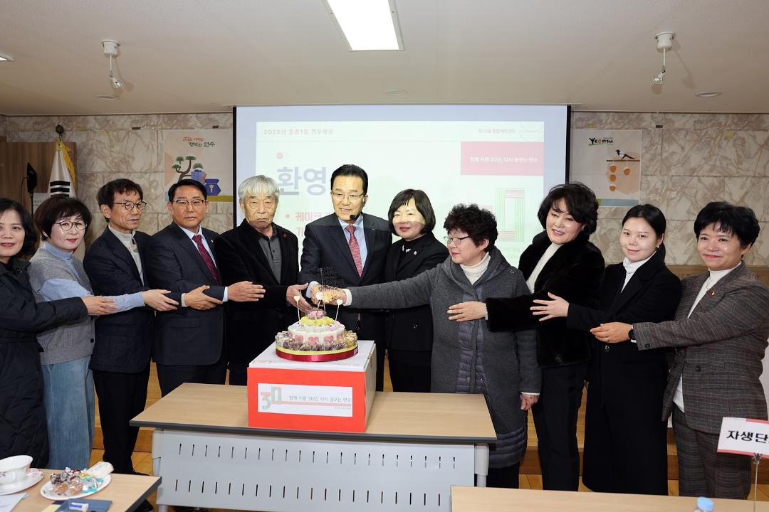 '2025년도 구청장 연두방문 동춘1동 주민과의 대화/ 2025.01.15(수)' 게시글의 사진(6) '5D9A0478.JPG'
