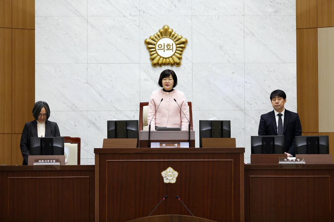 '제270회 연수구의회(임시회) 제1차 본회의' 게시글의 사진(1) '1I0A3276.JPG'