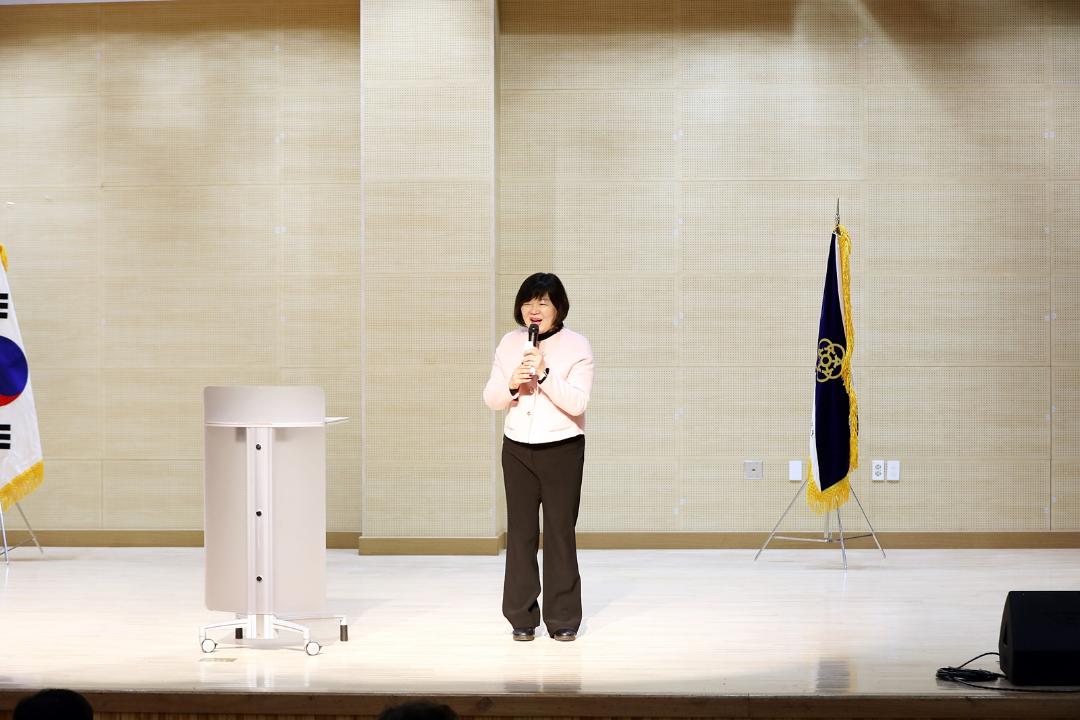 '연수문화원장 이취임식/ 2025.01.09(목)' 게시글의 사진(4) '1I0A2349.JPG'