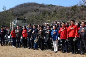 농원근린공원 준공식 / 2026.03.13(금)