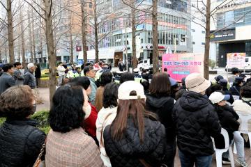 연수구 킥보드 없는 거리 지정식 및 캠페인 / 2026.3.31(화)