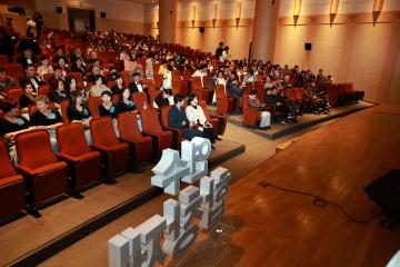 연수합창제/ 2025.11.1(토)