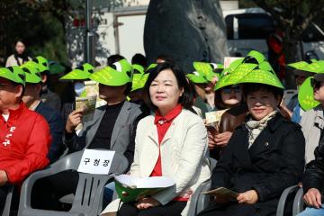 동춘1동 제3회 봉재산 억새꽃 측제/ 2025.10.25(토)