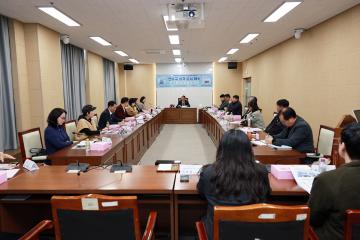 연수구 상가 공실 해소 연구용역 최종보고회/ 2025.10.27(월)