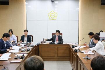 제279회 임시회 제1차 운영위원회 / 2026.06.09(화)