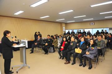 송도4동 행정복지센터 개청식 참석 축사