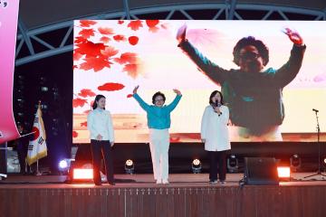 한마음 공원 잔디광장 준공식/ 2025.10.31(금)