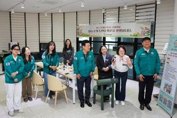 제284회 연수구의회(임시회) 자치도시위원회 현장방문 / 026.10.20(화)