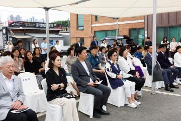연수형 치매 원라인 콜센터 현판 제막식/ 2025.06.10(화)