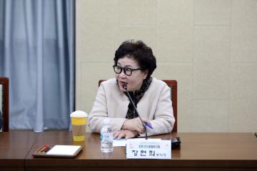 2025 다시 "함께" 반려문화 연구회 발대식/ 2025.03.24(월)