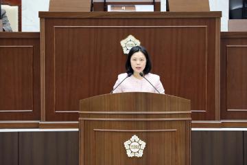 제275회 연수구의회(임시회) 제2차 본회의/ 2025.10.28(화)