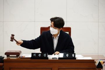 제276회 연수구의회(정례회) 제1차 운영위원회_2025년도 제3회 추가경정 세입·세출 예산안/ 2025.11.28(금)