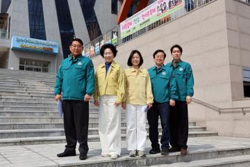 제278회 연수구의회(임시회) 자치도시위원회 현장방문(국제언어체험센터.연수청소년수련관) / 2026.3.26(목)