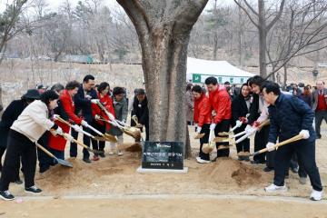 사모지(비류) 근린공원 준공식 / 2026.3.11(수)