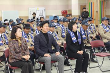2024년 상이유공자 명예복 및 국가 유공자 휘장 전수행사 / 2024.12.20.(금)