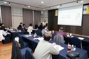 2025년 하반기 연수구의회 의정연수(부산광역시) 제 3일차/ 2025.10.31(금)