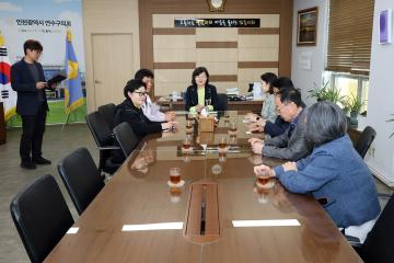 연수구의회 영남지역 산불피해 복구 모금 성금기탁식/ 2025.04.29(화)