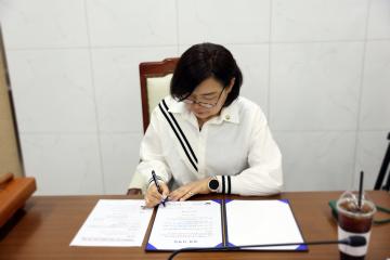 2025년 연수구의회 고위직대상 부패방지교육/ 2025.06.26(목)