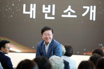 환경개선공사 완료에 따른 보건소 개소식/ 2026.06.30(월)