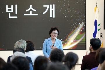 환경개선공사 완료에 따른 보건소 개소식/ 2026.06.30(월)