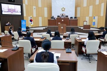 연수구의회 청소년의회교실(연수여자고등학교) / 2025.12.22(월)