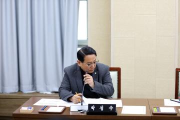 제270회 연수구의회(임시회) 운영위원회/ 2025.02.07(금)