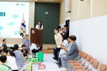 2025년도 연수구 건축 모형 만들기 대회/ 2025.08.30(토)