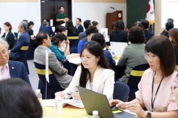 개청 30주년 기념 주민 원탁토론회/ 2025.07.18(금)