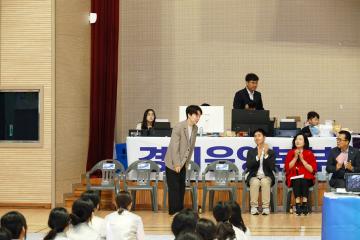 제2회 연수구청장배 펜싱 대회/ 2025.09.27(토)