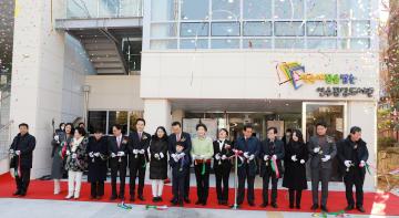 연수꿈담도서관 개관식 2022.12.29.(목)