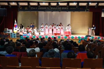 제13회 경로당 여가문화보급사업 작품발표회 '그루터기의 꿈'/ 2025.11.06(목)