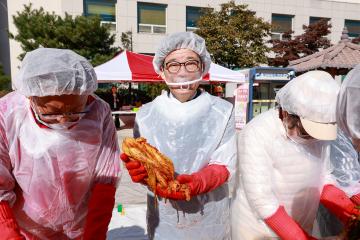 2025 연수구 김장한마당/2025.11.10(월)