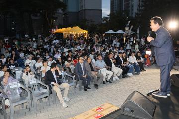 송도 더샵센트럴시티 '2026 가을페스티벌' / 2026.09.12(토)