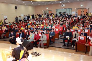 청학노인복지관 개관18주년 기념행사 '10월의 어느 멋진날에'/ 2025.10.24(금)
