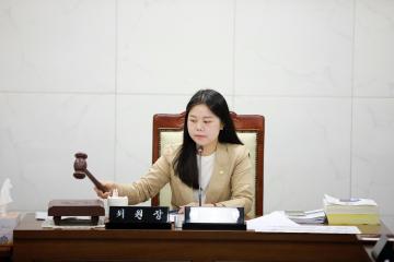 제273회 연수구의회(정례회) 기획복지위원회/ 2025.06.13(금)~6.23(월)