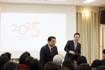 2025년도 구청장 연두방문 동춘2동 주민과의 대화/ 2025.01.15(수)