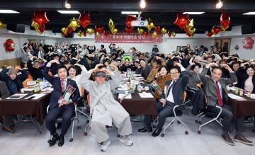 연수종합사회 복지관 후원자 감사 및 송년의 밤 / 2025년 12월5일(금)