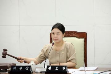 제273회 연수구의회(정례회) 기획복지위원회/ 2025.06.13(금)~6.23(월)